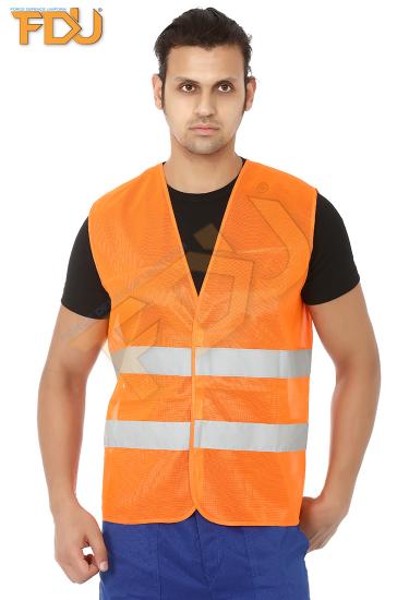 Private Security Vest