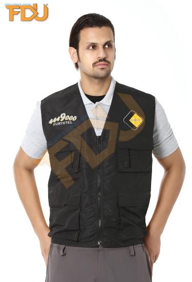 Motorcycle Vest